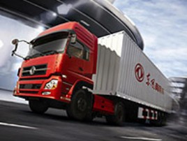5.2米平板车5.2