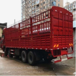 9.6米栏式车